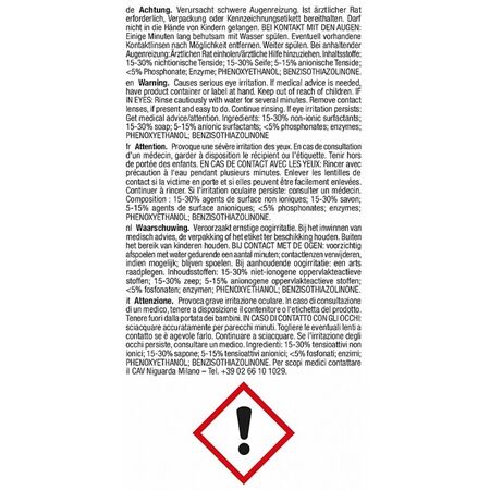 Miele UltraPhase 1 Sensitive