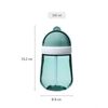 Mepal 108014065243 Strohhalmbecher mio 300ml