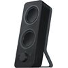 Logitech Z207