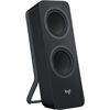 Logitech Z207