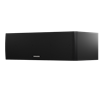 Dynaudio Emit 25C