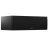 Dynaudio Emit 25C