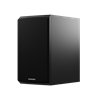 Dynaudio Emit 20 Paar