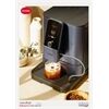 Nivona CafeRomatica NIVO 8107