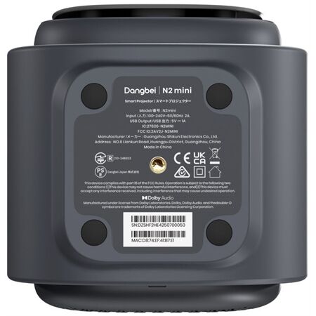 Dangbei N2 Mini