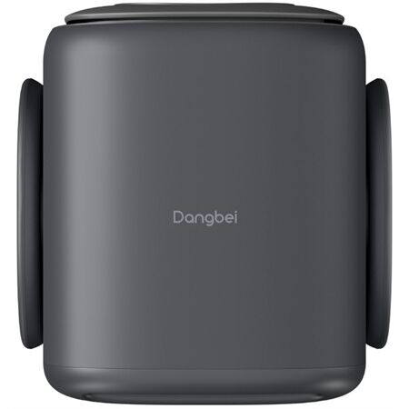 Dangbei N2 Mini