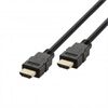 Vivanco Ultra HDMI Kabel (1,5m)