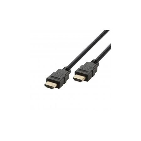 Vivanco Ultra HDMI Kabel (1,5m)