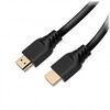 Vivanco (SBS) Ultra HDMI 2.1 Kabel (3m)