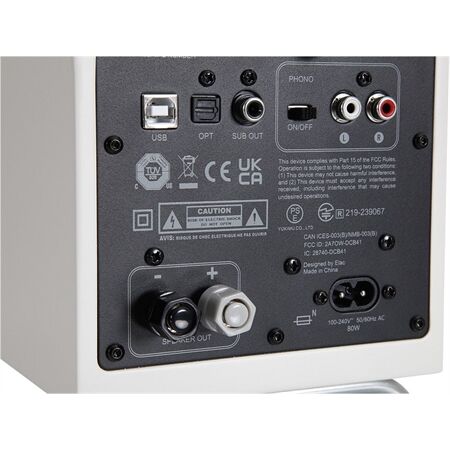 Elac Debut Connex DCB41 Adsum /Paar